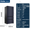 海尔零嵌海尔503L法式多门家用嵌入式冰箱全空间保鲜一级风冷超薄 1一级双变频超薄零嵌503升