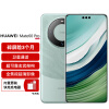 华为（HUAWEI）旗舰手机 Mate 60 Pro 12GB+512GB 雅川青