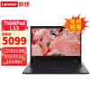 联想ThinkPad L13 i5-1235U/16G/512G固态/锐炬核显/13.3英寸 轻薄便携商务办公笔记本电脑 可定W10 