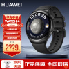 华为（HUAWEI）WATCH 4 幻月黑 46mm表盘 eSIM独立通话 一键微体检 高血糖风险评估研究 华为运动智能手表