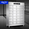 英利蒂克（Enlitic）商用多格消毒柜 热风循环独立多室紫外线消毒柜不锈钢消毒碗柜 EN-28M