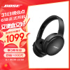 Bose QuietComfort SE 无线消噪耳机—黑色 QC45头戴式蓝牙降噪耳机 动态音质均衡