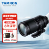 腾龙（Tamron）A057 150-500mm F/5-6.7 Di III VC VXD防抖 超长焦镜头 索尼FE卡口（含卡色金环G-MCUV滤镜）