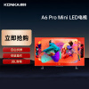 康佳电视 65A6 PRO 65英寸 Mini LED 120Hz高刷 WIfi6 4K全面屏 智能网络 液晶平板游戏电视机