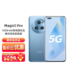 荣耀Magic5 Pro 全网通5G手机 手机荣耀 16GB+512GB 勃朗蓝