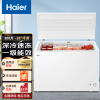 海尔（Haier）冰柜保鲜冰箱小型家用一级能效风直冷藏冷冻商用冷柜 300升冷冻冷藏-26度 300L