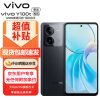 vivo# Y100t 8GB+256GB 月影黑 120W超快闪充 天玑8200 5000mAh电池 5G手机