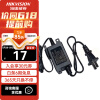 海康威视 DC12V 1.5A电源可选室内监控摄像头电源适配器户外室外防水电源开关电源1A集中电源 【12V1A室内电源】1201-DL