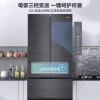 海尔零嵌入式冰箱法式多门对开变频节能新一级冰箱智能净味母婴冰箱风冷无霜 BCD-410WLHFD4DDYU1