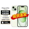 Apple iPhone 15 Plus (A3096) 512GB 绿色 支持移动联通电信5G 双卡双待手机【快充套装】