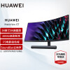 华为HUAWEI MateView GT 34英寸曲面显示器 WQHD 165Hz带鱼屏 Type-C SoundBar立体声场 触控灯条 游戏电竞