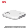 大迈（DM） 32GB USB2.0 无线/WIFI U盘 WFD015系列 苹果安卓无线U盘便携优盘