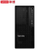 联想（Lenovo）ThinkstationK  TSK-C2 I9-13900 16G 512G+2T 集显 500W OKR Windows11 HOME版系统