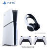 索尼（SONY）PlayStation5高清蓝光电视体感游戏机 PS5国行光驱版 轻薄版1TB 双手柄套餐（含直立支架+耳机）