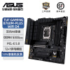 华硕（ASUS） TUF GAMING B760M-PLUS WIFI D4 重炮手系列游戏电竞主板支持CPU 13700