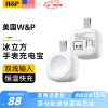 W&P【美国】适用苹果手表充电器apple iwatch无线充电宝Ultra2/S9/8/7/SEwp 【双线输入】白色