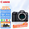 佳能（Canon）EOS R5 单机身 不含镜头微单相机旗舰型全画幅专业微单8K短片高画质4K120P 8级协同防抖