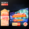 索尼（SONY）XR-65A95K 65英寸 新一代量子点OLED 旗舰 智能 电视机 XR认知芯片 智能摄像头 3D环绕音效 65英寸 A95K