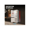米贝西Mibesion MQ25 全内嵌式家用智能控温风冷无霜纤薄双门变频冰箱 MQ25官方标配（单台）