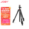 宙比（JOBY）JB01760-BWW 专业单反相机三脚架微单相机伸缩可调节铝合金便携支架1.3米兼容索尼佳能承重1.5KG