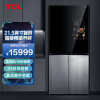 TCL 灵悉C12系列 510升大容量十字对开门急冷智屏大屏电冰箱 膳食管理 急速制冷 厨房娱乐R510C12-UA