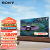 SONY索尼XR-85Z9J 85英寸 8K HDR 全阵列背光 XR认知芯片安卓智能液晶电视机