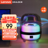 联想（Lenovo）异能者 无线蓝牙音箱 低音炮高音质电脑音响 桌面车载便携迷你小型 手机电脑户外家用便携生日礼品