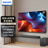 飞利浦（PHILIPS）86PUF8099/T3+5309 电视回音壁组套 娱乐观影套装86英寸全面屏