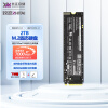 致态（ZhiTai）长江存储 2TB SSD固态硬盘 NVMe M.2接口 TiPlus7100系列 (PCIe 4.0 产品)