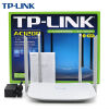 普联（TP-LINK）双频WDR5620易展版家用AC1200M高速MESH无线WIFI路由器