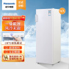 松下立式冷冻冰柜167升单门单冷冻冰箱风冷无霜NR-EFZ15SA-W磨砂白 纯白 167L