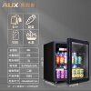 奥克斯（AUX）冰吧小型冰箱商用冷藏家用红酒冰柜茶叶储存饮料冷藏柜 48L-黑色-冷藏+微冻酒柜式冰吧