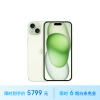 Apple/苹果 iPhone 15 Plus (A3096) 128GB 绿色支持移动联通电信5G 双卡双待手机