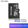 普联（TP-LINK）无线监控摄像头 300万高清云台 家用网络智能安防