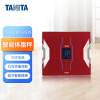 百利达（TANITA）RD-953S 专业智能电子秤体脂秤 减肥专用精准 健康检测家用 双频四电极 日本品牌 红色 