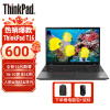 联想 ThinkPad T16 16英寸商务办公笔记本电脑(定制：i7-1260P 32G 2TBSSD MX550 2G WIN11 )