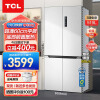 TCL519升60厘米超薄平嵌入式十字对开四门大容量家用电冰箱全空间保鲜一级能效风冷无霜R519T9-UQ 象牙白