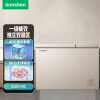 容声（Ronshen）186升大容量冰柜家用商用冷藏冷冻双温冷柜 一级能效 独立双温 卧式厨房冰箱BCD-186ZEAM/RX
