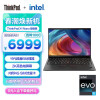 ThinkPad X1 Nano 11代酷睿i5英特尔Evo平台13英寸轻薄笔记本电脑 11代i5 16G 512G 4G流量 0CCD