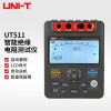 优利德（UNI-T） UT511 智能型绝缘电阻测试仪 电子摇表 自动量程