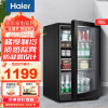 海尔（Haier）冰吧立式98升冰柜 办公室迷你冷藏保鲜展示柜 茶叶水果化妆品小型商用冰箱LC-98H
