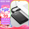 科硕 KESU 移动硬盘500GB安全加密 USB3.0 K1 2.5英寸 时尚黑外接存储