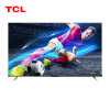 TCL 电视 98T7E 98英寸4K高色域 巨幕游戏电视 4+64GB大内存液晶智能平板电视机100（一价无忧）