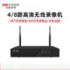 海康威视（HIKVISION）硬盘录像机NVR商用4/8路高清网络无线WiFi监控主机刻录机