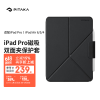 PITAKA适用苹果iPad Pro保护套2024-18款Air6/5通用11英寸竖屏磁吸超薄双面夹皮套支架带笔槽13寸保护壳 黑色 轻薄也有强保护 iPad Pro 2024 13寸
