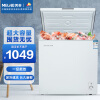 美菱(MELING)201升薄壁冰柜冷藏冷冻转换家商用低霜冷柜 一级能效迷你节能单温小冰箱 BC/BD-201DTQ