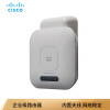 思科（Cisco）WAP121-E-K9-CN 百兆AP 无线接入点 白色