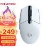 罗技（G） G304LIGHTSPEED无线游戏电竞鼠标吃鸡鼠标绝地求生FPS鼠标Moba游戏 G304白色