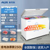 奥克斯奥克斯节能一级能效小冷柜家用减霜商用冷藏冷冻大容量 单门（一级能效） 250L 加厚款