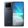 vivo iQOO Neo7 SE【教育优惠-学生专享价】12GB+512GB 星际黑  天玑8200 120W超快闪充 5G全网通手机